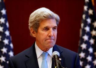 Christian group in Nigeria labels John Kerry's visit as divisive and discriminatory