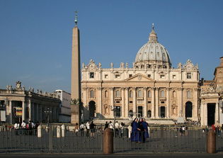 Vatican issues new guidelines banning sales of relics for future saints