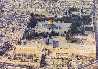 Trump's decision to declare Jerusalem as Israel's capital draws criticism from world leaders