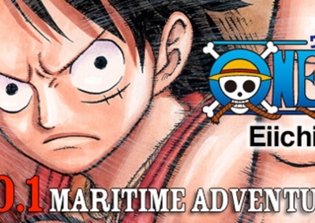 'One Piece' chapter 829 spoilers news: Is Pudding another enemy of Luffy and the Straw Hat Pirates?