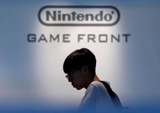 Nintendo NX release date, news & update: Test production has begun; more details about upcoming console to be announced soon