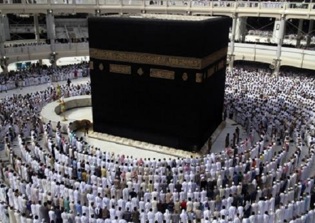 What is Ramadan? Dates for 2016, fasting details and food allowed for Islamic holiday