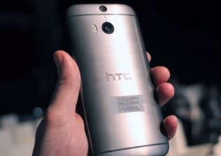 HTC One M9 (Hima) Release Date, Specs Rumors: HTC's Next Flagship Smartphone Hima Specs Leaked