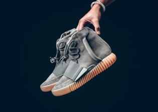 Adidas Yeezy Boost 750 'Gum Sole' release date news 2016: Set for June 11 launch