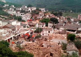 Strong Earthquake Rocks China, One Death Reported