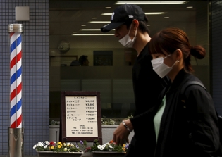 Immigration reform news 2016: Aging population concerns to be tackled by influx of foreign workers in Japan