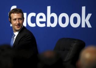 Facebook Social VR features, specs, news: Facebook to launch social VR experience soon