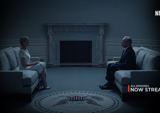 'House of Cards' season 5 cast news: Patricia Clarkson, Campbell Scott board series;  Mahershala Ali won't be back