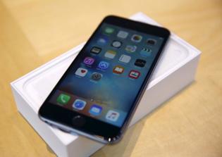 iPhone 7 release date, specs news: New color variation of smartphone expected?