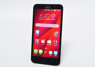 Asus Zenfone 3 release date news: ZenFone 3 Laser launching in other markets?