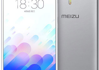Meizu Pro 6 release date, specs news 2016: Device to come out with a curved display design?
