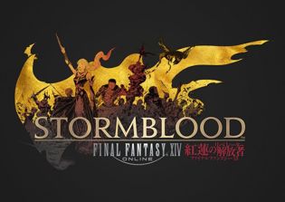 'Final Fantasy XIV' DLC news: 'Stormblood' expansion's launch date officially revealed